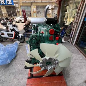 Moteur d'excavatrice D4D D6D D6E D7D D7E D8K D12 D12C D12D Moteur diesel D7D pour Volvo D7D Ensemble moteur complet - Product Image 3