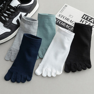 Five Toe Ankle <b>Socks</b> Cotton Breathable Solid Color For Daily Casual Wear <b>Black</b> White Gray Green Navy Blue - Product Image 1