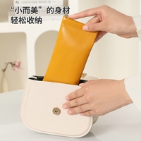 Sac de rangement pour lunettes rectangulaires, résistant à la pression, portable, lunettes de soleil, fermeture automatique, clip élastique, boîte de rangement, sac de rangement pour lunettes