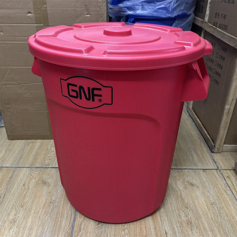 Lujo 75L rojo con tapa