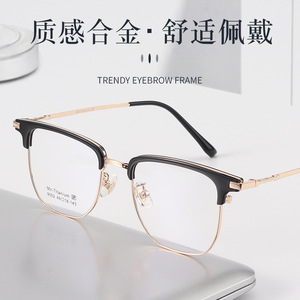 Gafas de Sol Rectangulares para Hombre Danyang 9002, Montura Completa, Lentes de Resina Anti-UV, Diseño de Aleación Metálica - Product Image 5