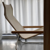 Chaise pliante inclinable de style japonais avec structure en acier inoxydable pour l'extérieur, la maison et les loisirs, chaise individuelle