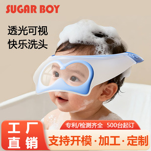 Gorro de champú con diseño de búho para niños, protector de cuidado del cabello impermeable ajustable verde para bebés y niños - Product Image 5