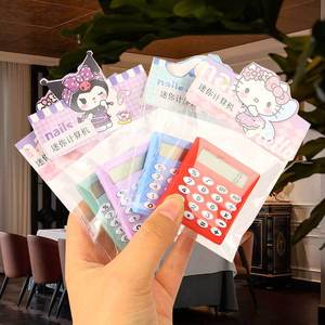 เครื่องคิดเลขขนาดเล็กแบบพกพาขนาดพกพา 8 หลัก สำหรับนักเรียน สำนักงาน ใช้แบตเตอรี่ พลาสติก สีแดง - Product Image 2