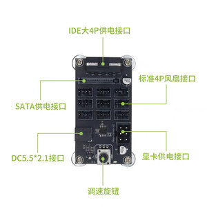 ตัวควบคุมพัดลม Yixinsheng Pwm 9 พอร์ต 12V สำหรับเคสคอมพิวเตอร์ ตัวควบคุมความเร็วพัดลมระบายความร้อน พร้อมอินเทอร์เฟซ Sata - Product Image 4