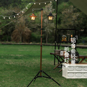 Support de lampe de camping extérieur en alliage d'aluminium, portable et télescopique, noir, champagne, bronze, rouge, argent - Product Image 2