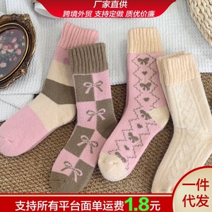 Calcetines gruesos de invierno para mujer, hasta la pantorrilla, con forro polar, térmicos y cálidos para dormir y usar en el suelo - Product Image 5