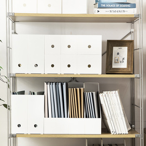 Organisateur de documents A4, boîte de rangement pour bureau, boîte de rangement rectangulaire de couleur unie sans couvercle, boîte multifonctionnelle pour supports papier - Product Image 1