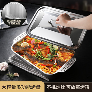 Stainless Steel Rectangular Fish Baking Pan With Lid Double Handles For Home And Commercial Use Induction Compatible - Product Image 4