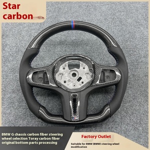 Volante de Fibra de Carbono para Serie de Chasis, Modificación Personalizada, Mejora Deportiva, Exportación Transfronteriza, Suministro para Chasis - Product Image 2