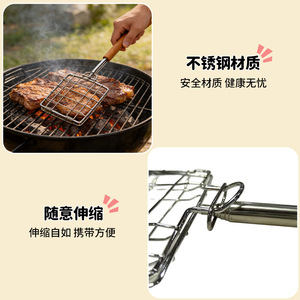 Sino-French Stainless Steel <b>BBQ</b> Grill Net With Orange And Blue Handle For Outdoor Cooking Meat Fish Sausage Grilling - Product Image 2