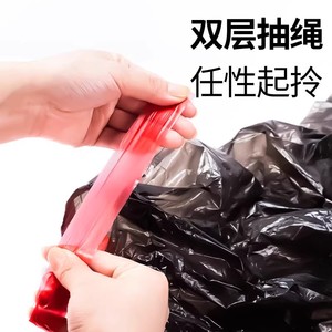 ถุงขยะในครัวเรือนแบบมีเชือกผูก พลาสติกหนาอเนกประสงค์ ใช้ในครัว สำนักงาน - Product Image 4