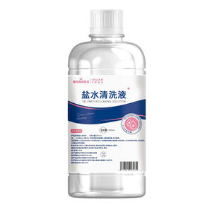 Haishi Hainuoai Solution nettoyante à l'eau salée 500 ml, douce pour le nettoyage du visage et de la peau nasale - Product Image 2