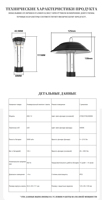 Lampe de tente portable 2026 Overseasdesign HEX-13, stroboscopique, à intensité variable, pour survie d'urgence, personnalisation petites commandes