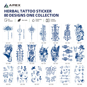 สติ๊กเกอร์สักลายสมุนไพรแบบกึ่งถาวร 80 แบบ ขนาด 110x180 มม. ลายดอกบัว - Product Image 4