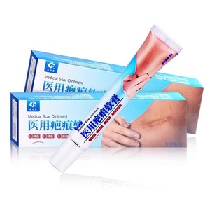 Ungüento Médico para Cicatrices 20g para Quemaduras, Heridas por Escaldaduras, Traumatismos, Crema de Silicona - Product Image 1