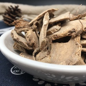 Bán buôn pian Huang JIANG thuốc thảo dược Trung Quốc <span class=keywords><strong>zedoary</strong></span> rất nhiều loại hàng hóa - Product Image 5