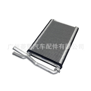 Mitsubishi Mr500659 Heater Core Aluminum <b>Tube</b> <b>Heat</b> Exchanger For Pajero Montero Water Cooling System - Product Image 2