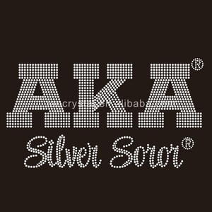   Transferencia de Pedrería Termoadhesiva Personalizada con Logotipo Dorado Plateado para Hermandad, Transferencia de Pedrería para Enfermeras - Product Image 1