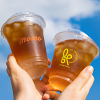 Gobelets compostables PLA 12 oz avec couvercles, logo personnalisé, écologiques, transparents, jetables, pour jus, café et boissons froides
