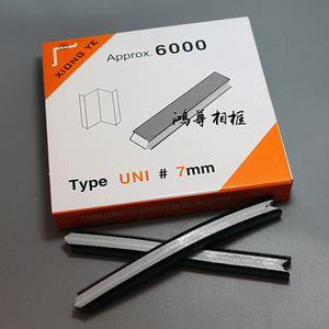 Aluminum Corner Nails For Picture <b>Frame</b> 6000 Shots Durable Stainless Steel Rectangular Shape Wall <b>Mount</b> Handicrafts Use - Product Image 3