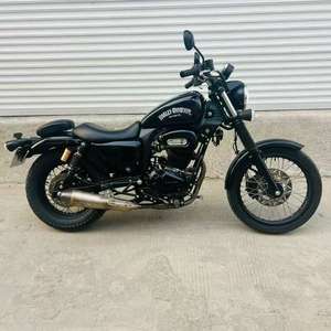 <span class=keywords><strong>Moto</strong></span> <span class=keywords><strong>vintage</strong></span> tout-terrain de 250 cm3, motos à essence d'<span class=keywords><strong>occasion</strong></span> avec huile, <span class=keywords><strong>moto</strong></span> rétro unique - Product Image 1