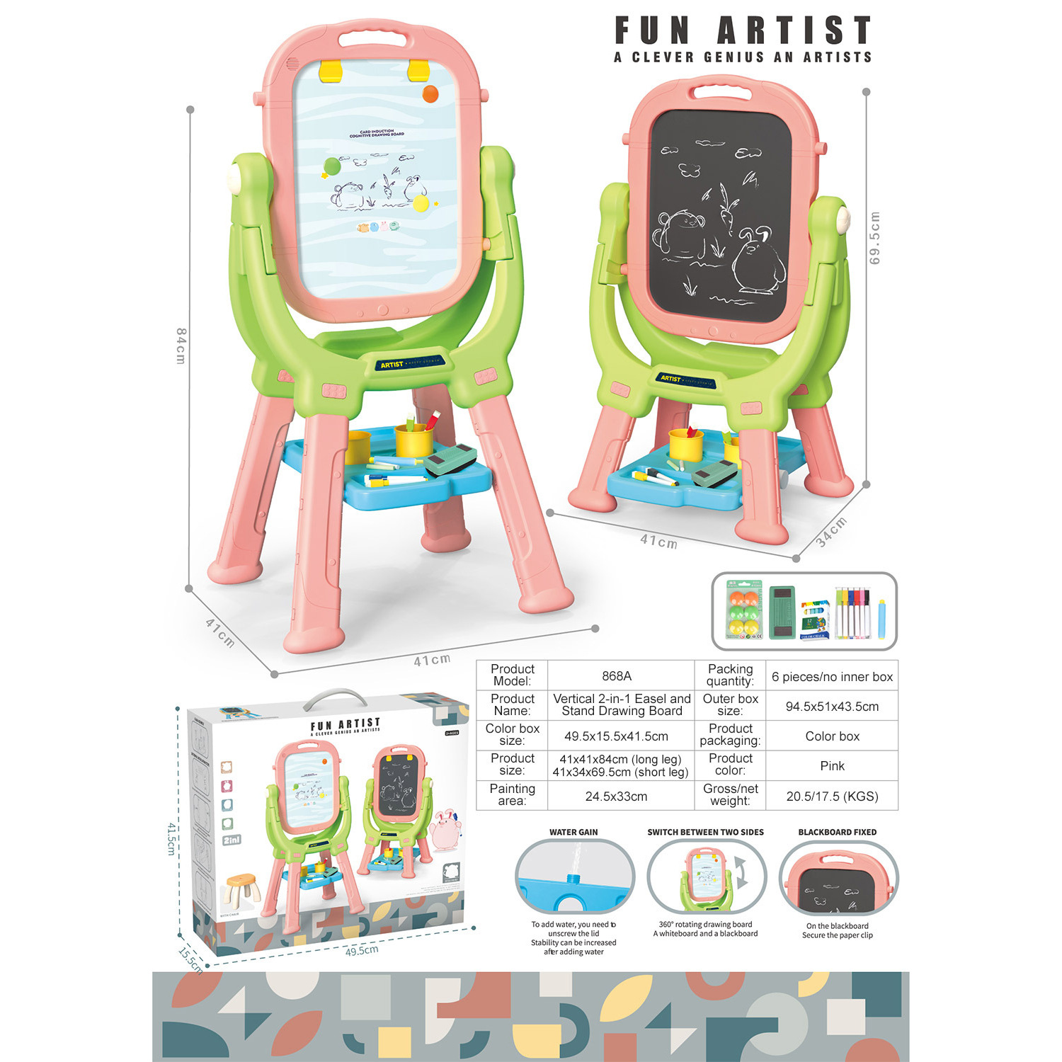 Pink - Vertical 2-in-1 Stand, English Color Box