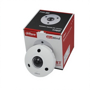 Caméra panoramique réseau Dahua IPC-EBW81230 12MP avec vision nocturne infrarouge, appareil de surveillance intelligent, caméra panoramique réseau 12MP avec vision nocturne infrarouge - Product Image 5