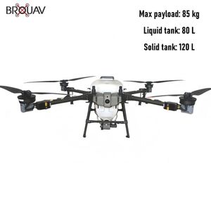 Usine chinoise professionnelle de drones agricoles, pulvérisateur pour rizières et plantations de légumes, OEM ODM pris en charge - Product Image 2