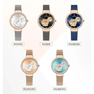 นาฬิกา Naviforce รุ่น 5013 แฟชั่นใหม่มาแรงสำหรับผู้หญิง หน้าปัดลายดอกไม้ 3 มิติ ดีไซน์หรูหรา สายสตีลถักแบบตาข่าย เหมาะสำหรับใส่ทำงาน กันน้ำ - Product Image 1