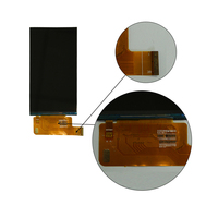 5 Zoll MIPI Outdoor-LCD-Display mit 1080x1920 Auflösung und 1000 Nits hoher Helligkeit