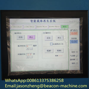 DPF SCR DOC <span class=keywords><strong>catalyseur</strong></span> échappement machines moteurs système carbone nettoyage dpf <span class=keywords><strong>diesel</strong></span> filtre à particules <span class=keywords><strong>nettoyant</strong></span> machine - Product Image 5
