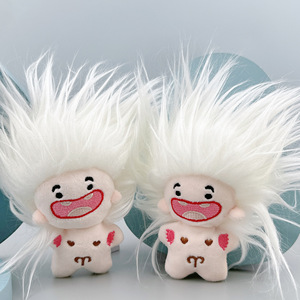 Peluche douce et populaire TikTok, poupée confortable, figurine des douze signes du zodiaque, jouet sans dents - Product Image 5