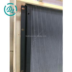 Radiateur EexcavaStart pour excavatrice DH55-5 - Pièce de rechange fiable pour le refroidissement 202-00015B - Durable et efficace - Garantie 1 an - Product Image 1
