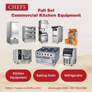 อุปกรณ์ครัวเชฟสไตล์ตะวันตก กวางโจว โซลูชั่นครบวงจร โครงการอุปกรณ์ครัวเชิงพาณิชย์สไตล์ตะวันตก ประเทศจีน - Product Image 4
