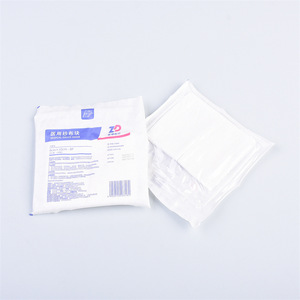 Zhende Dejie Gauze Tracheostomy - Parche de Gasa para Traqueostomía 8*10*8, Almohadilla Médica Estéril para Traqueostomía, Gasa para Traqueostomía al por Mayor - Product Image 3