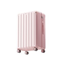 Yüksek Kaliteli Modern TSA PC 4 Tekerlekli Spinner Valiz 20 inç Kabin Boyu 24/26/28 inç Öğrenci Valizi