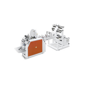 Автоматическая машина для изготовления упаковочных пакетов из крафт-бумаги - Product Image 3