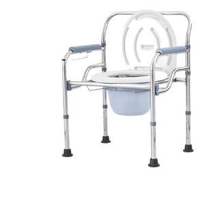 Stainless Steel Foldable <b>Commode</b> Seat Height Adjustable <b>Portable</b> Toilet Chair For Elderly And Pregnant Women Anti Slip - Product Image 2