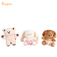 Jouets pour chiens Kinghon en peluche polyester, petits, mignons, avec son, imprimé dessin animé, doux, durables, pour l'intérieur, pour la dentition quotidienne et les jeux de rapport