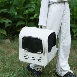 Cat <b>Backpack</b> <b>Large</b> Size Oxford Breathable Pet Bag For Dogs And Cats Cartoon Design Beige Color - Product Image 2