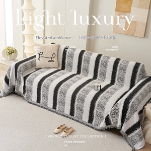 Funda de Sofá de Chenilla a Rayas, de Alta Gama, Universal, para las Cuatro Estaciones, Cubre Todo el Sofá, Resistente a la Suciedad, Antideslizante y Elástica - Product Image 1