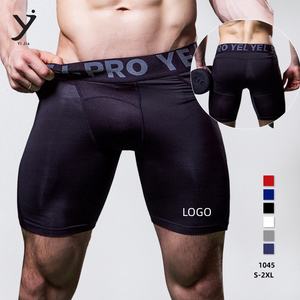 Pantalones Cortos Deportivos Formales para Hombre con Logotipo Personalizado, Cintura Elástica, Transpirables, de Secado Rápido, Elásticos - Product Image 2
