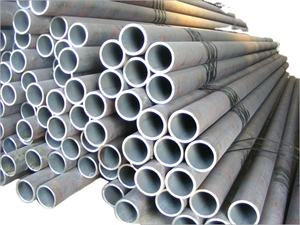 <span class=keywords><strong>ASTM</strong></span> A <span class=keywords><strong>106</strong></span> <span class=keywords><strong>GRB</strong></span> холоднотянутые бесшовные стальные трубы - Product Image 6