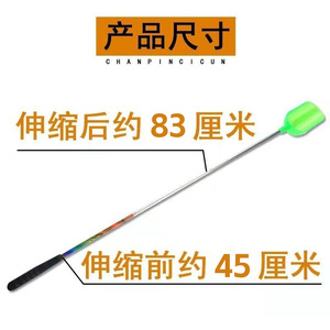 Cucharas de cebo de plástico para pesca de agua dulce, herramientas de lanzamiento de señuelos - Product Image 3