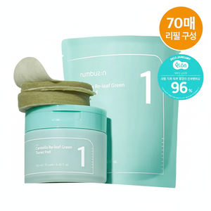Numbuzin High Quality No. 1 Centella Relief Green Toner <b>Pad</b> 70P with 70P <b>Refill</b> Premium Product - Product Image 2