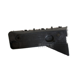 Soporte de Parachoques Delantero Audi 8E0807227 8E0807228 Riel de Refuerzo ABS para Modelos A4 B6 01-04 Lado Izquierdo y Derecho - Product Image 2