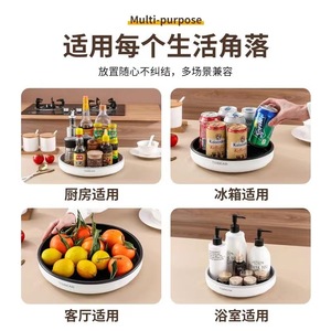 Tsibear Rotating <b>Kitchen</b> <b>Storage</b> Tray 360 Degree Turntable Lazy Susan Organizer for Spices and Condiments - Product Image 5