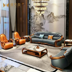 <span class=keywords><strong>Canapé</strong></span> en bois massif ébène sculpté en U, style chinois moderne et minimaliste, avec revêtement en <span class=keywords><strong>cuir</strong></span> première couche importé et rembourrage en éponge - Product Image 1