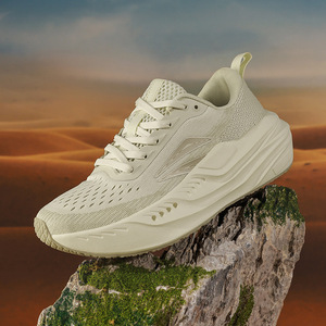 Chaussures de course légères unisexes, dessus en mesh, semelle en caoutchouc, baskets de jogging athlétiques - Product Image 6